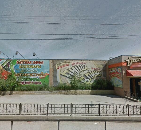 Банкомат Алмазэргиэнбанк по адресу ул. Петра Алексеева,  д. 62а