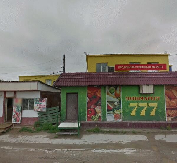 Банкомат Сбербанка России по адресу ул. Пионерская,  д. 30