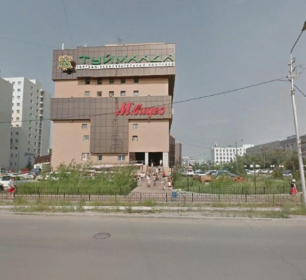 Банкомат Сбербанка России по адресу улица Орджоникидзе 38