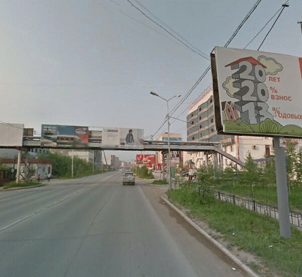 Банкомат банка Хоум Кредит по адресу улица Ойунского 6/1