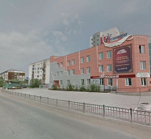 Банкомат Россельхозбанка по адресу ул. Губина,  д. 39