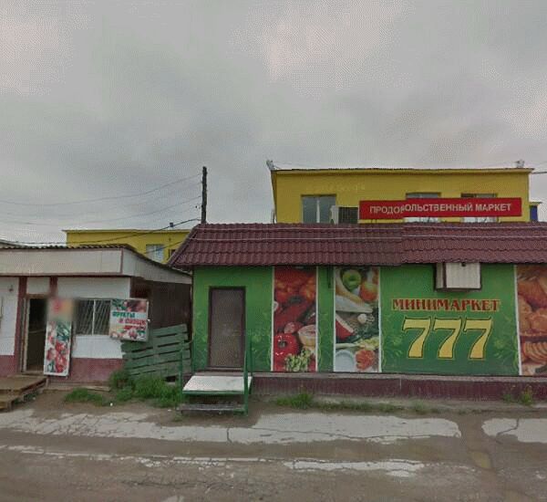 Банкомат Московского областного банка по адресу улица Пионерская 30