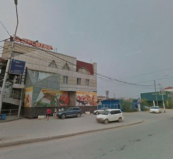 Отделение Альфа-Банка по адресу просп. Ленина,  д. 11а