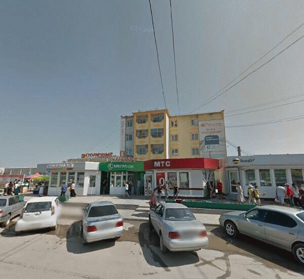 Отделение Азиатско-Тихоокеанского банка по адресу улица Дзержинского 70/3, корп.3