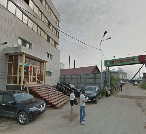 Отделение Банк «Таатта» по адресу г. Якутск,  ул. Чепалова,  д. 36